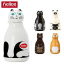 ヘリオス 魔法瓶 サーモキャット サーモタイガー サーモベア 1L ポット 卓上魔法瓶 保温 キッチン Helios Thermo 送料無料