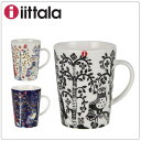 【全品3%OFFクーポン】【お盆もあす楽】[全品送