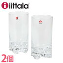 イッタラ ハイボールグラス ガイッサ 380ml 0.38L 北欧ブランド インテリア 食器 デザイン お洒落 クリア 2個 1008511 iittala Gaissa highball 2pcs 送料無料