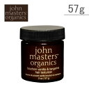 John Masters Organics ジョンマスターオーガニック Hair Care ヘアケア Bourbon Vanilla & Tangerine Hair Texturizer バーボンバニラ&タンジェリン ヘアテクスチャライザー 0669558-500143 送料無料