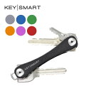 キースマート キーホルダー キーケース 取り外し 簡単 収納 デザイン ロングタイプ Key Smart EXT Keys 送料無料
