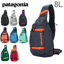 パタゴニア PATAGONIA ボディバッグ アトム スリング 8L ワンショルダーバッグ スリングバッグ 48260 / 48261 EQUIPMENT DAY PACKS ATOM SLING レディース