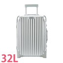 RIMOWA リモワ トパーズ 929.52 92952 TOPAS CABIN TROLLEY 【2輪】 32L (920.52.00.2) 送料無料