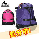 【クリアランスセール】 Gregory グレゴリー 旧ロゴ DAY& HALF PACK デイアンドハーフパック 33L バックパック リュックサック