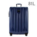 トゥミ TUMI スーツケース 81L 4輪 Tumi V3 ラージ・トリップ・パッキング・ケース 0228067PAC パシフィックブルー キャリーケース キャリーバッグ