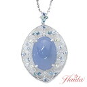 ★HWセール対象!最大25%OFFクーポンを探せ!★カルセドニー ネックレス 12.950カラット 18金ホワイトゴールド K18WG/K18WG つややかで半透明が美しい セレクトジュエリー・新品/届10/ラックジュエル luckjewel/1点もの