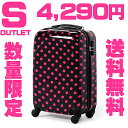 キャリーバッグ 機内持込み 可 超軽量【送料無料】Sサイズ 水玉 ドット柄 YKK・TSAロック 旅行用 キャリーバッグ 軽量 4輪 国内・海外旅行 バッグ おしゃれ かわいい キャリーケース★carry【ちょっとの訳があるだけなのに、お買い得なんです♪】アウトレット02P06jul13