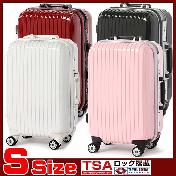 おしゃれ キャリーケース かわいい スーツケース 小型 Sサイズ フレームタイプ【TSAロック】人気...:luckpanda:10000213