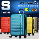 【800円OFFさらに5%OFFクーポン付き】【1