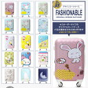 NO.38【お届けまで約2週間、予約販売】ファッショナブルデザイン スーツケース キャリーケース キャリーバッグ 機内持ち込み 大型 トランクケース 旅行カバン 軽い キャリーバック おしゃれ 超軽量 かわいい 8輪 SSサイズ ssサイズ sサイズ mサイズ lサイズ★