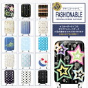 NO.49【お届けまで約2週間、予約販売】ファッショナブルデザイン スーツケース キャリーケース キャリーバッグ 機内持ち込み 大型 トランクケース 旅行カバン 軽い キャリーバック おしゃれ 超軽量 かわいい 8輪 SSサイズ ssサイズ sサイズ mサイズ lサイズ★