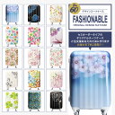 NO.60【お届けまで約2週間、予約販売】ファッショナブルデザイン スーツケース キャリーケース キャリーバッグ 機内持ち込み 大型 トランクケース 旅行カバン 軽い キャリーバック おしゃれ 超軽量 かわいい 8輪 SSサイズ ssサイズ sサイズ mサイズ lサイズ★