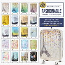 NO.3【お届けまで約2週間、予約販売】ファッショナブルデザイン スーツケース キャリーケース キャリーバッグ 機内持ち込み ケース 全サイズ用意 トランク 修学旅行 キャリーバック 旅行かばん おしゃれ 超軽量 かわいい 8輪 SSサイズ Sサイズ Mサイズ Lサイズ★