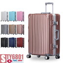 【期間限定7,980円→7,580円 3/31pm22:59...