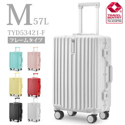 最大800円OFFクーポン★【61%OFF】<strong>スーツケース</strong> Mサイズ 軽量 かわいい キャリーケース おしゃれ 可愛い キャリーバッグ 旅行かばん TSAロック フレーム <strong>ハードタイプ</strong> 3泊 4日 m 女子旅 レディース 修学旅行 国内旅行 推し活 推しカラー 母の日 tyd53421-z-m