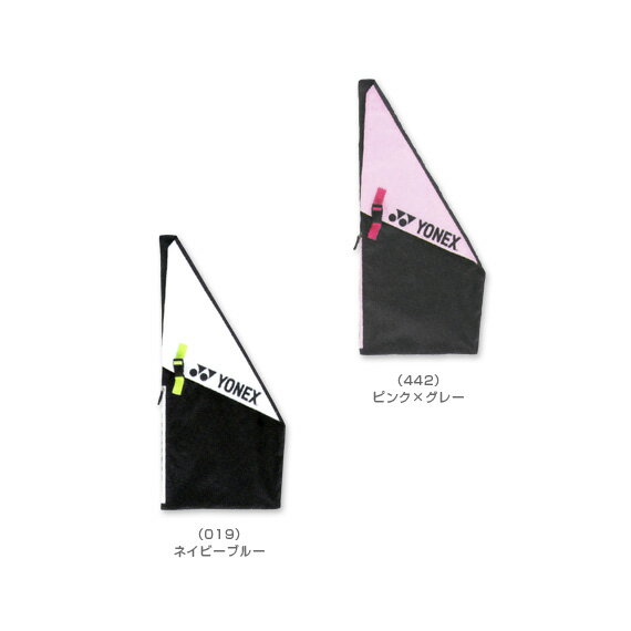 《セール60％OFF》 ラケットケース／テニス2本入 - BAG1190 [テニスバッグ ヨネックス／YONEX] ◇ - zs_ynx