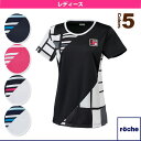 【エントリーでポイント5倍!※10/18 10:00まで】ゲームシャツ/レディース(R7T31V)《ローチェ(roche) テニス・バドミントン ウェア(レディース)》