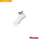 ウェイブソックス/ユニセックス(NW-2946)《ニッタク 卓球 ウェア(メンズ/ユニ)》