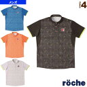 【エントリーでポイント5倍!※10/18 10:00まで】ポロシャツ/メンズ(R7A01S)《ローチェ(roche) テニス・バドミントン ウェア(メンズ/ユニ)》