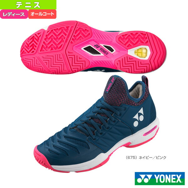Yonex POWER CUSHION FUSIONREV3 MEN AC 23.5cm テニスシューズ SHTF3MAC (ヨネックス) ネイビーブルー (パワークッション フュージョンレブ3 メン AC)