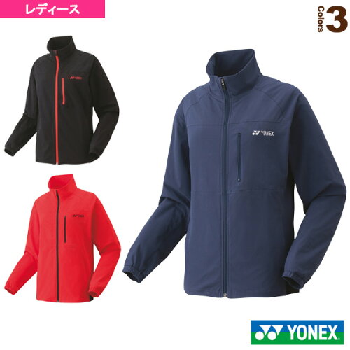 https://thumbnail.image.rakuten.co.jp/@0_mall/luckpiece/cabinet/item_img/4687/ynx-57046-1.jpg?_ex=500x500