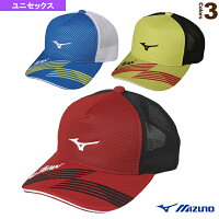JAPANキャップ／ソフトテニス日本代表応援／ユニセックス（62JW9X03）《ミズノ ソフトテニス アクセサリ・小物》の画像