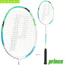 COURT WINGS D-XR II/コート ウィングス D-XR II(7BJ058)《プリンス バドミントン ラケット》