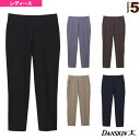 FLEX ANKLE PANTS/フレックス アンクルパンツ/レディース(DB48335)《ダンスキン フィットネス ウェア(レディース)》