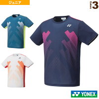 ゲームシャツ／ジュニア（10320J）《ヨネックス テニス ジュニアグッズ》の画像