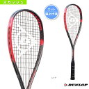 ハイパーファイバー XT レヴェレーション プロ/HYPERFIBRE XT REVELATION PRO(DSSQ00031)《ダンロップ スカッシュ ラケット》