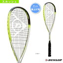 ハイパーファイバー XT レヴェレーション 125/HYPERFIBRE XT REVELATION 125(DSSQ00033)《ダンロップ スカッシュ ラケット》