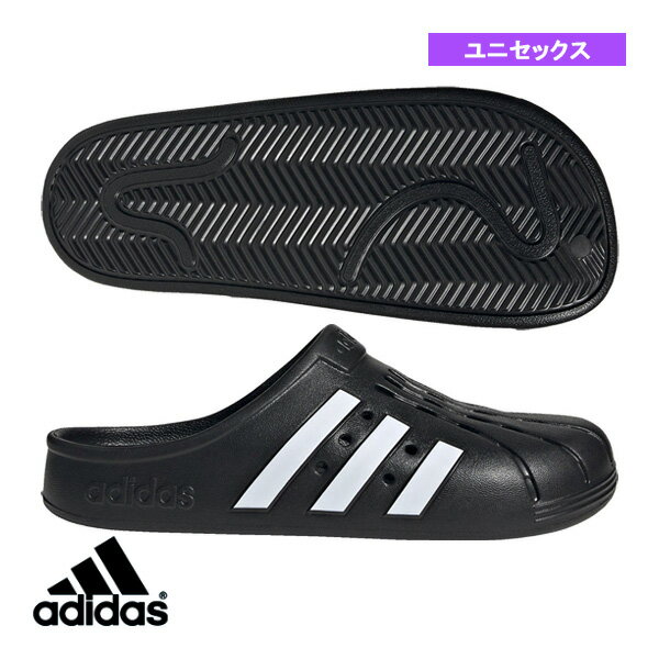 <strong>ADILETTE</strong> <strong>CLOGS</strong>／アディレッタクロッグ／ユニセックス（GZ5886）《アディダス オールスポーツシューズ》