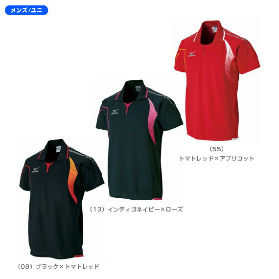【送料無料】ゲームシャツ／2011年日本代表モデル - 68HB-201 [卓球ウェア（メンズ/ユニ） ミズノ／MIZUNO] 【メンズ／ユニ（レディース） 男女兼用】