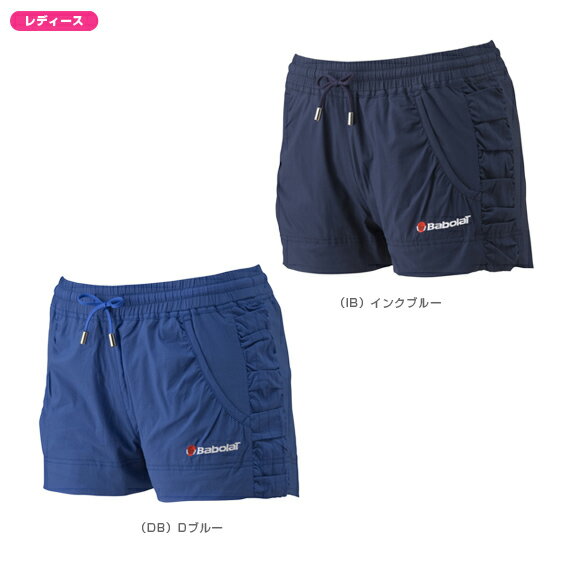 【2012年春夏モデル】 《セール30％OFF》 ショートパンツ - BAB-2233W [ウエア テニスウェア バドミントンウェア（レディース） バボラ／BABOLAT] 【レディース 女性用】