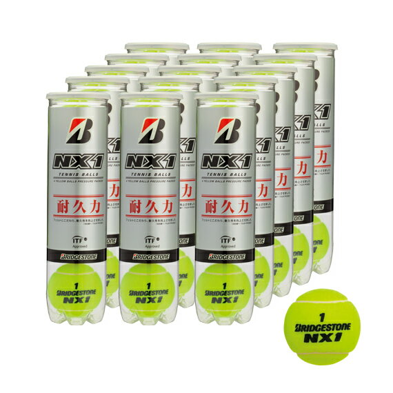【送料無料】NX1（エヌエックスワン）『4球×15缶』 - BBANX1 [テニスボール ブリヂストン／BRIDGESTONE]