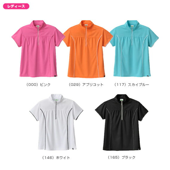 【2012年春夏モデル】 《セール30％OFF》 ゲームシャツ／レディース - WPL2161 [ウエア テニスウェア バドミントンウェア（レディース） プリンス／PRINCE] 【レディース 女性用】