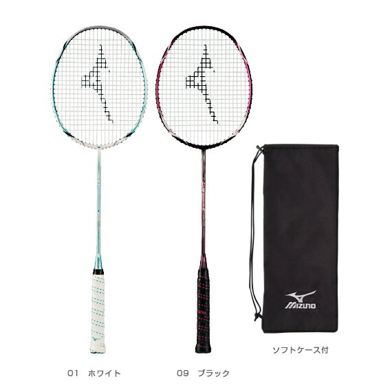 【2012年モデル】【送料無料】LUMINASONIC 3 IN - 7TB-203 [バドミントンラケット ミズノ／MIZUNO]