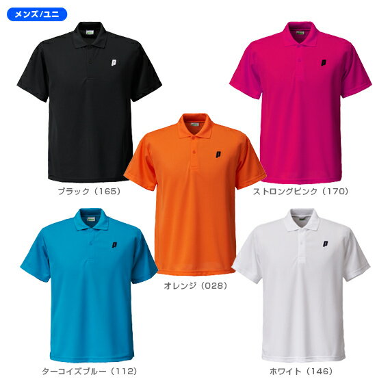 【2012年モデル】ゲームシャツ／ユニセックス - TMU122T [テニス・バドミントンウェア（メンズ／ユニ） プリンス／PRINCE]