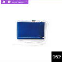 ネットC/J.T.T.A.A(043330)《TSP 卓球 コート用品》