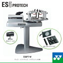 ES5 PROTECH/エレクトリックストリングマシン 5PTW(ES5PT-W)《ヨネックス テニス・バドミントン ストリングマシン》