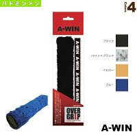 [A-WIN（アーウィン） バドミントン アクセサリ・小物]マイクロファイバータオルグリップ（AW-T005）の画像