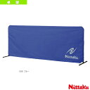 カルフェン200(NT-3615)《ニッタク 卓球 コート用品》