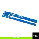 TSPネットハイゲージ(043265)《TSP 卓球 コート用品》