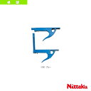 ワンタッチカラーサポート(NT-3451)《ニッタク 卓球 コート用品》