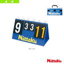 ビッグカウンター11(NT-3715)《ニッタク 卓球 コート用品》