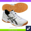コートラッシング/ユニセックス(TOB517)《アシックス バドミントン シューズ》