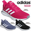 【あす楽対応】アディダス【adidas】レディス ランニング シューズ FALCONRUN W ファルコンラン F36217 F36219