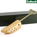 コロニル 木製シューキーパー 木製 シューケア 靴 手入れ シューズ 通販 ストレッ シューキ Collonil シューキーパー シューストレッチャー シューズストレッチャー