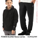 Champion トレーナー パンツ 裏起毛スウェット 通販 メンズ チャン スウェット上下 チャンピオン