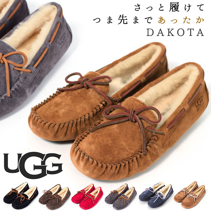 UGG ダコタ モカシン アグ 正規品 DAKOTA ムートン スリッポン STYLE# …...:lucky13:10016159